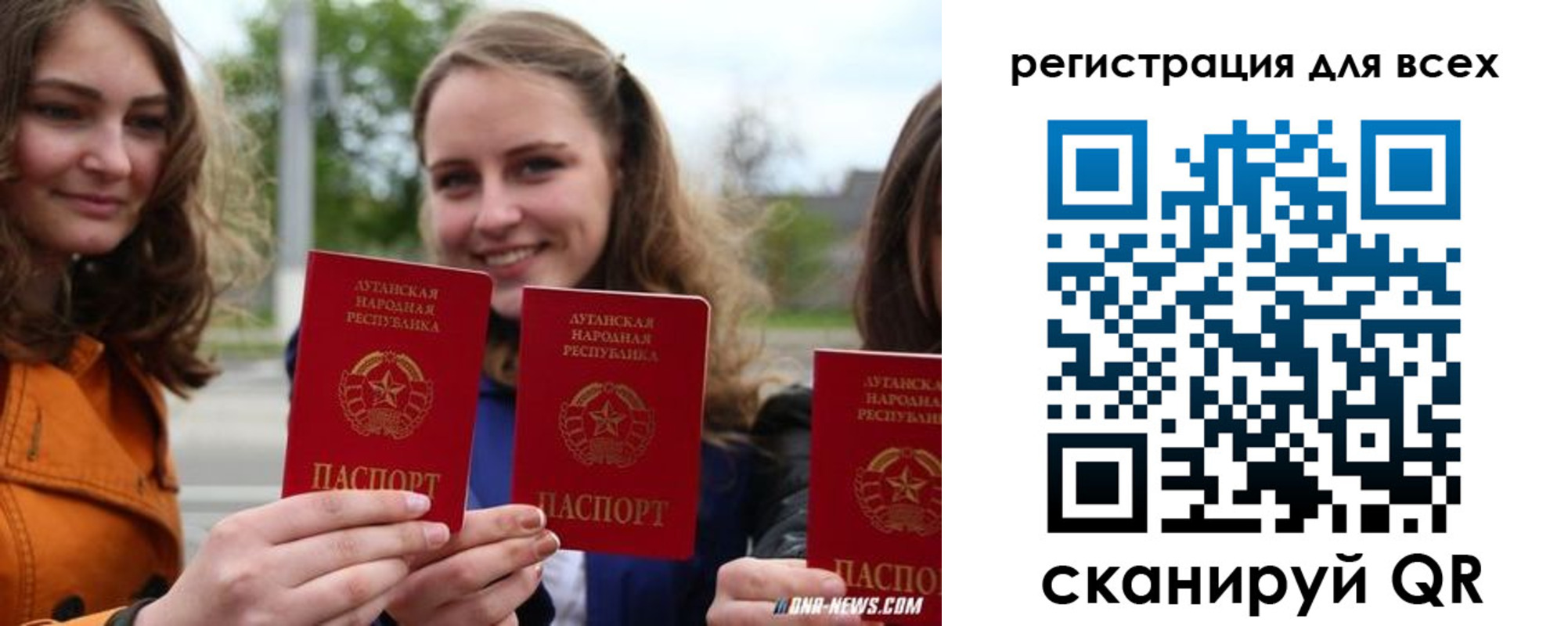где прописаться в Кольчугино